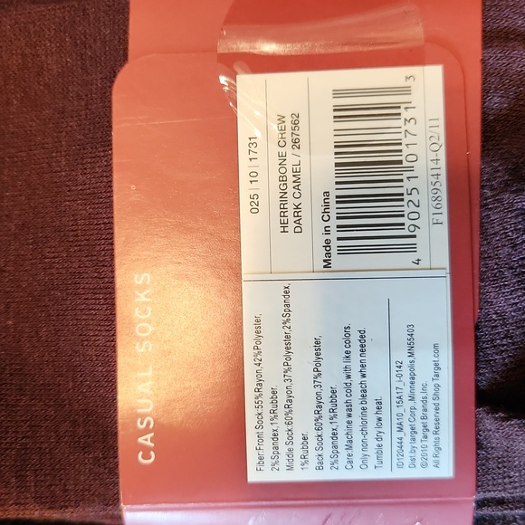 Merona brown casual socks - Picture 3 of 4